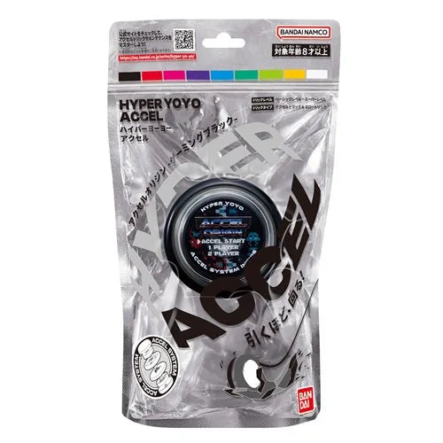 Hyper Yoyo Accel Origin Yoyo