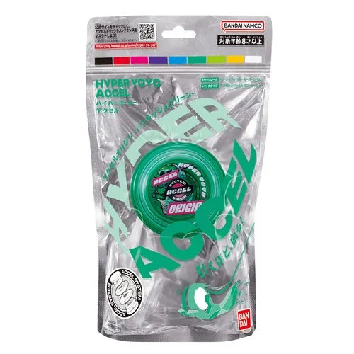 Hyper Yoyo Accel Origin Yoyo