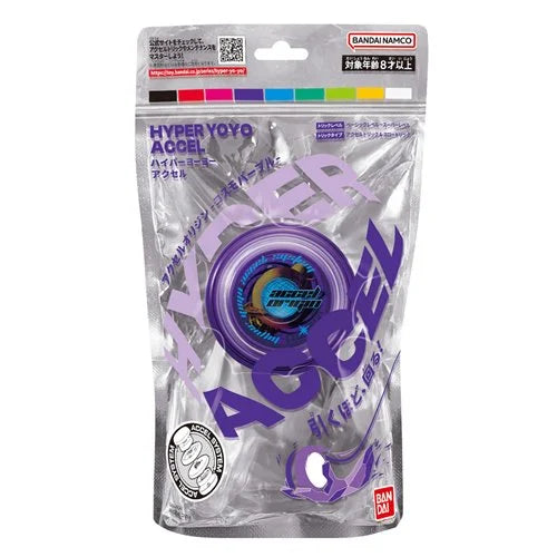 Hyper Yoyo Accel Origin Yoyo