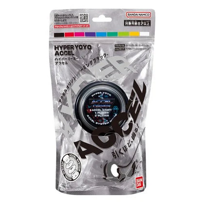 Hyper Yoyo Accel Origin Yoyo